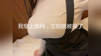 杏吧传媒 儿子打飞机被风韵犹存的妈妈发现 妈妈教你做男人好不好？