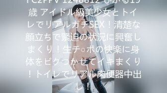 【新片速遞 】  《贵在真实㊙️精品破解》“老公不要停，好舒服”近景欣赏10对男女滚床单~激情四射堪比A片出轨人妻连体情趣与小伙大战