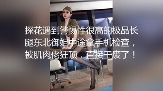 后人巨乳性瘾人妻