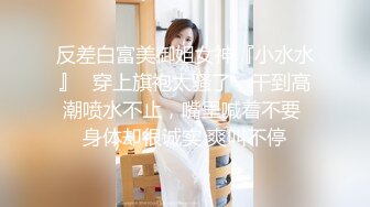 带老婆和她闺蜜KTV唱歌 吃饭 然后带回家双飞