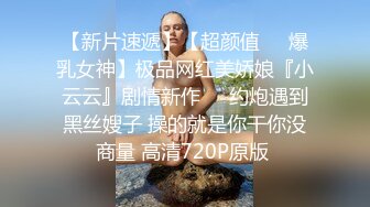 ?稀有露脸? 高端ACG业界女神爆机少女▌喵小吉▌双模盛宴《圣诞特辑》稚嫩胴体鲜嫩双鲍 精彩拍摄花絮