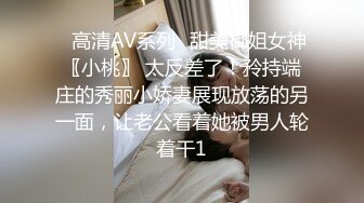 刚破处没多久的粉嫩白虎小妹