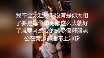 【无码破解】-ABF-086スプラッシュ雫葉瀧本雫葉_001@BVPP^WM_iris2