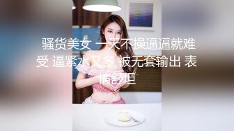 【网红❤️反差婊】饼干姐姐✿ 制服诱惑护士姐姐の独家疗法 诱人白虎嫩穴裹吮你能坚持多久 骚语催精一起手淫高潮