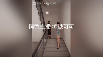 【七天精品探花】10.26黄先生约黄发妹 干完老毛病骂妹子和女的吵一架才满足