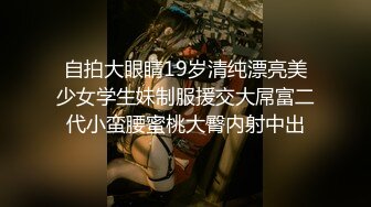 最新漂亮气质御姐【千年的狐妖】挑逗男友饥渴啪啪做爱 连续抽插怒操翘臀御姐 顶到子宫了小骚货很满足啊