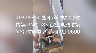 8/6最新 推特九万粉丝网红美女各种狂弄射脸姿势啪啪VIP1196