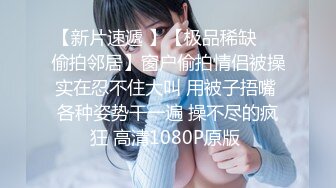 [无码]双子ノ母性本能,第二章,悦楽の協奏曲