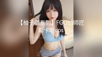 ❤️顶级白虎嫩穴❤️纯欲系少女〖Peachpie〗极品骚婊清纯甜美小美女 娇小身材水嫩一线天白虎嫩B被肆意蹂躏