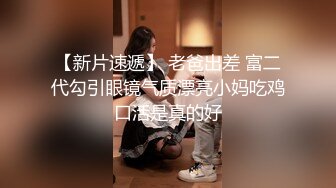 美女中国留学生吃了我的精液，理由竟然是同学说可以美容-4K