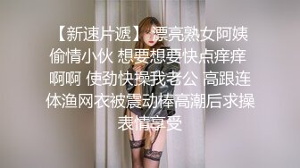 ！极品推特网红女神【娜娜小姐】酒店、男厕、景区极限露出天体运动