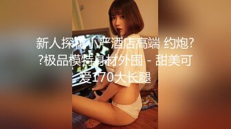 哺乳期巨乳少妇迷恋喷奶，某一天对着镜子抚摸 竟情不自禁捏出了奶水，喷射得镜子到处都是香溢的母乳！