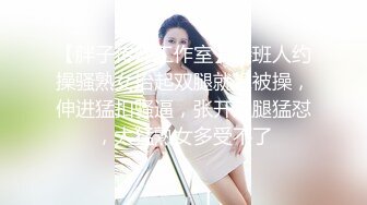 国产AV 女優 白晶晶 剪辑短视频 Part (3)