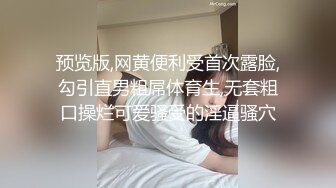 ❤️青春活力美少女❤️00后的小可爱已长大 小骚货被大屌疯狂抽插，翘起美腿插小穴，衣服来不及不脱直接插入小嫩穴！