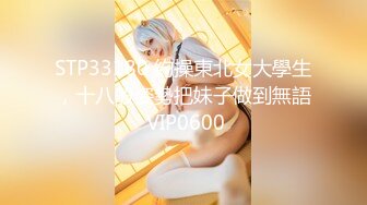 oro-tan.18.07.15.romantic.anal.with.a.stranger