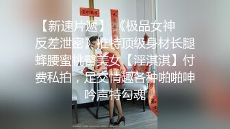 【新片速遞】海角社区大神合租朋友妻（莹姐）最新热销作品❤️来自520的惊吓终究被戴了绿帽子淫人妻者妻终被人淫怒操！