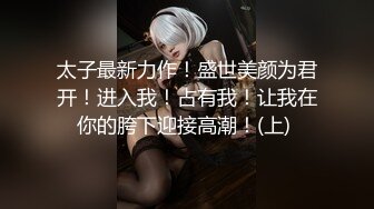 【国产微剧情】无套采精 想要为你怀孕