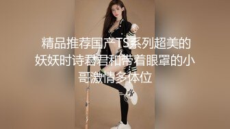 ✅清纯萌妹✅呆萌美少女可爱女仆装被玩坏了 清新小仙女娇小身材抱起来爆操 小嫩穴又被爸爸填满了