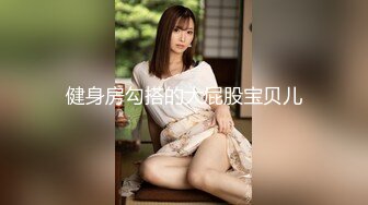 与老婆的性爱自拍，叫声真实勾魂