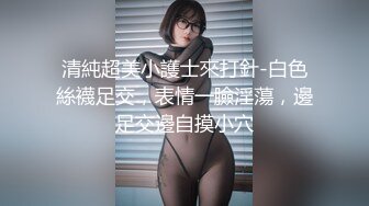 3/25最新 侧入抽插美穴一下下撞击内射搞完自己扣穴自慰VIP1196