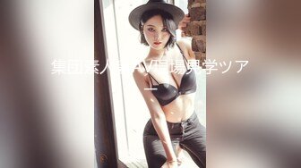 白裙兔女郎新人美女，下美腿白色网袜，无敌白虎粉穴，跳蛋塞入震动浪叫不断