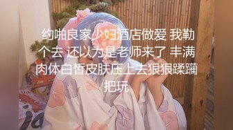 【全裸剧情】一场午后休憩的不论春梦 父亲、女儿「Annie」の肉体界限 “我想怀你小孩 爸 射里面吧”