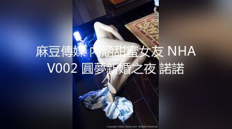 村长出击路边小按摩店花了1500元把样子清纯按摩妹约到宾馆草第一次外出对着陌生人妹子放不开