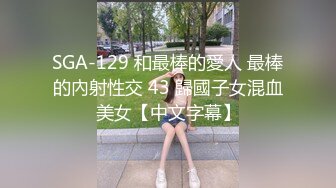 [2DF2]周末和同居女友做爱套套用完了只好无套后入没有刹住车内射进逼里女友露出一脸埋怨无奈的表情 - [BT种子]