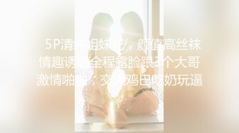 《姐弟乱伦》极品尤物姐姐一生能有几回享❤️姐姐的小穴异常的紧致