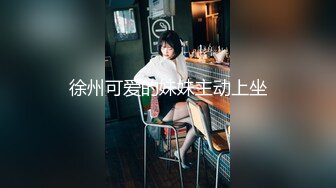 【新片速遞 】 重磅推荐！韩国前女团成员模特儿chung 3月最新集合！长得就很骚，被强行车震，短发非常加分，骚里骚气又清纯【水印】