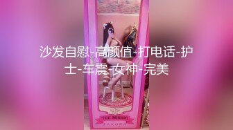 完美身材推特网红美女【LITPUSSY猫】多制服诱惑激情啪啪私拍