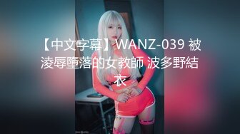 [2DF2]麻豆传媒映画 游泳教练大干女学员吴蒙蒙 画面唯美 [BT种子]