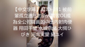 真实夫妻对白，老公面对欲求不满的骚胖妻生无可恋的样子，这是被榨了多少次啊