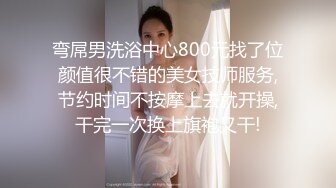 温婉清秀高颜值外围模特美乳翘臀温柔体贴很是诱惑喜欢不要错过