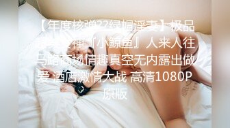 两个萝莉萌妹双飞女仆JK装，一起口交舌吻69舔逼骑乘后入轮换着操