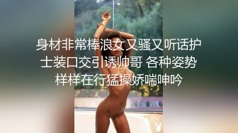 长腿一线天肥穴姐妹花精精回归双女展示，脱下内裤上面很多水，一起翘起屁股圆润美臀，近距离特写掰开粉穴