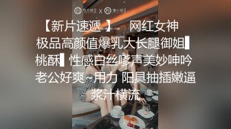 大学生情侣很恩爱，恋人之间的抚摸，徐徐渐进 做爱时候把灯开了大家都看到了 (3)