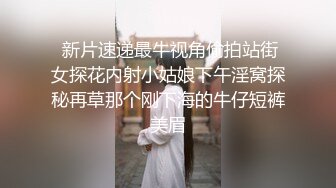 短发萌妹情趣学生制服小短裙 ，浴室跳蛋假屌轮番上 ，震的太爽表情很享受