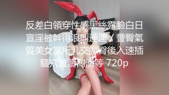 被邻居大哥内射还这么骚。少妇：哎呀射骚逼里了，你射的好多，啊啊~精液要跑出来了，啊啊啊啊~