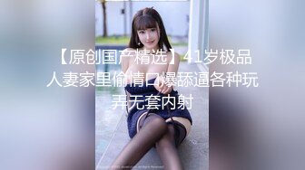 【新速片遞】  漂亮美女吃鸡啪啪 小穴抠的淫水泛滥 被无套猛怼大白天在家捂着嘴都不敢叫 最后口爆吃精 