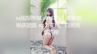 精心打扮的新竹美睫师非常自信的夸下海口进入她小穴的男生都上岸了难道说这就是传说中的因缘穴吗既然这是一个有魔法的穴只好抱着怀疑的心一探究竟