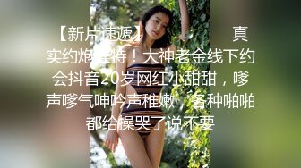 小美女和男友厕所打炮，声音太大被隔壁哥们偷录，外面人还挺多的，胆子不小啊，这辈子没在厕所打炮过遗憾啊！