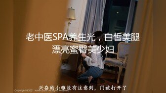 超嫩的三个姐妹花 脱光光一起撅着屁股等你后入 个个极品炮架~无敌嫩鲍~啪啪狂干~ (2)