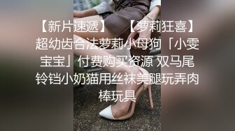  丝袜女仆情趣装颜值不错很嫩小少妇激情3P，伺候两个小哥哥主动上位抽插嘴里还叼着大鸡巴