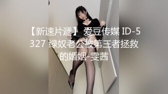 《女神嫩妹足交控必备》最新电报群福利~珠海美腿玉足小姐姐推特网红LISA私拍完结~龟责榨精裸足丝袜推油精射 (3)