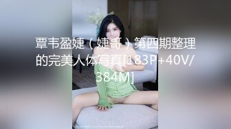 跟随偷窥跟闺蜜逛街的漂亮少妇 连闺蜜一起抄了 两只大屁屁都很饱满 骚内内性感