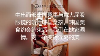 【泄密】坑货大神意外发现兄弟和前女友的啪啪视频