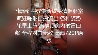 国产AV 乌托邦传媒 WTB083 快来爱爱吧 优娜