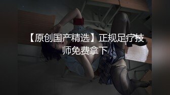 【萝莉等你】欠债还贷 (2)