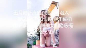 你的贱货未婚妻❤️穿着我给她买的婚纱被屌丝各种操 大神自剪辑 中文字幕